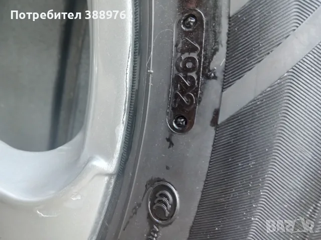 Продавам джанти със летни гуми 5х112 19, снимка 9 - Гуми и джанти - 56079361