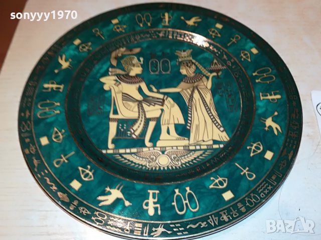 FATHI MAHMOUT MADE IN EGYPT-21СМ-ЧИНИЯ 0403231829