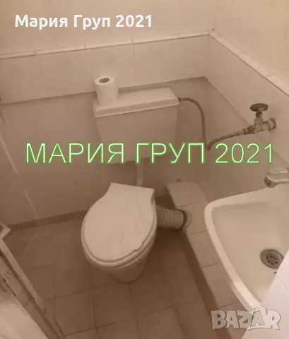 ✨ ЕДНОСТАЕН АПАРТАМЕНТ В КВ. „ОРФЕЙ“ – ГР. ХАСКОВО ✨, снимка 7 - Апартаменти - 55942044