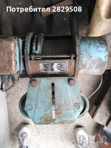 Ел. Телфер, снимка 3 - Други машини и части - 52310039