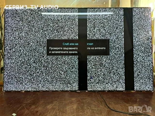 Main board BN41-02167A(BN94-08098N),TV SAMSUNG UE46H7080, снимка 3 - Части и Платки - 55751734