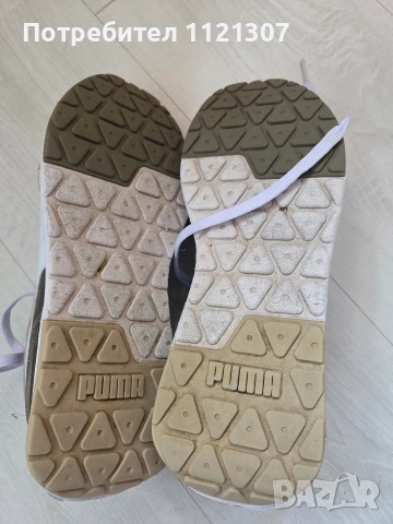 Мъжки маратонки Пума , снимка 3 - Маратонки - 53859230