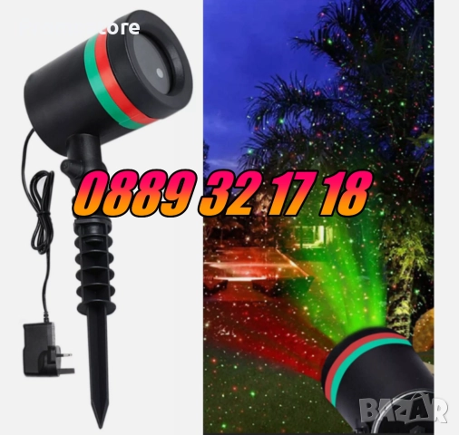 Коледен прожектор с червени и зелени светлини Laser Light, снимка 4 - Декорация за дома - 52499679