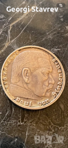 Сребърни 5 райсмарки 1937 , снимка 5 - Нумизматика и бонистика - 53731498