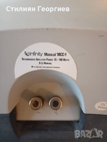Тонколони SONY + INFINITY , снимка 5 - Тонколони - 53499161
