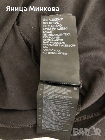 Дамски потник G-STAR, снимка 7 - Потници - 51083169