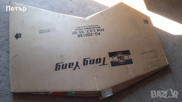 Преден капак Peugeot 307 (2005–2007) / Пежо 307 – НОВ