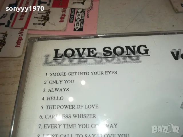 GREATEST LOVE SONG-KARAOKE CD 0111241712, снимка 12 - CD дискове - 47804507