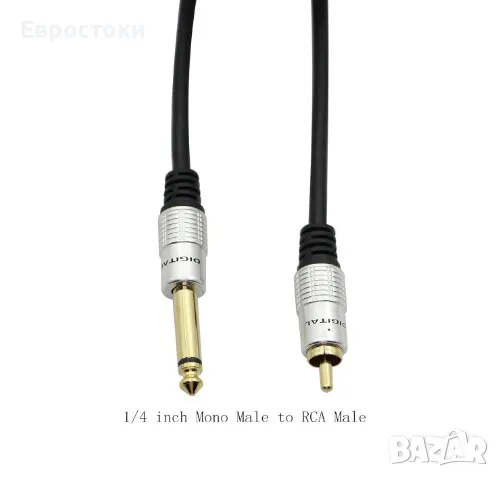 QIANRENON TS 1/4 към RCA моно аудио кабел, снимка 2 - Други - 50108038