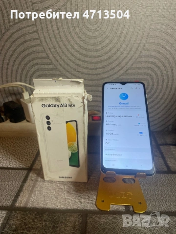 Samsung A13 5G, снимка 4 - Samsung - 53527783