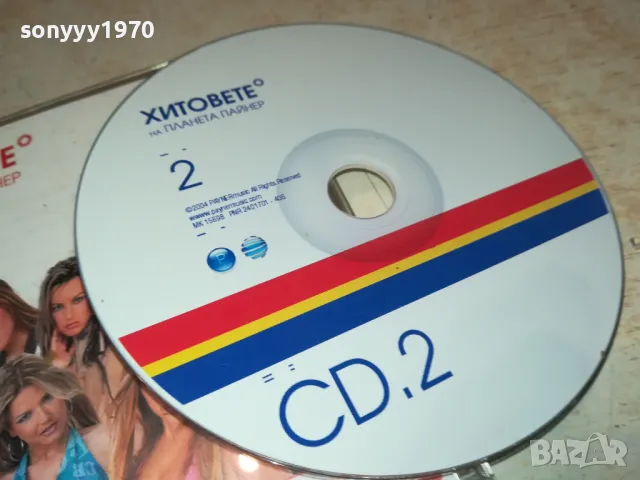 хитовете на планета пайнер-касета 2 2503251716, снимка 3 - Аудио касети - 49636012