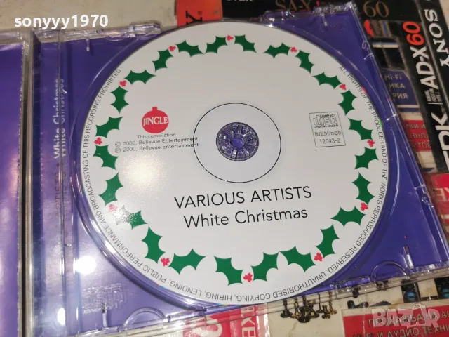 WHITE CHRISTMAS CD 0409261847H2E8R, снимка 2 - CD дискове - 55953855