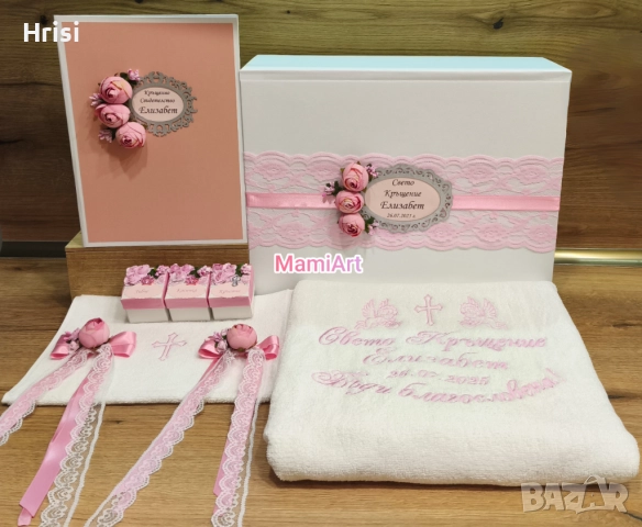 Комплекти за кръщене , снимка 8 - Декорация - 52160673