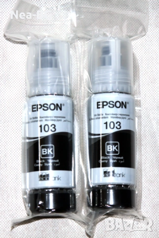 Оригинални мастила Epson и Canon