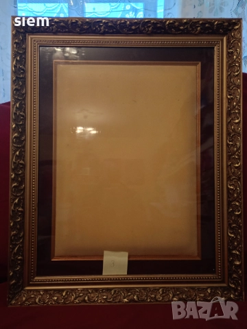 Орехова рамка за картина с дърворезба 3D- Виж описанието!, снимка 3 - Картини - 52282631