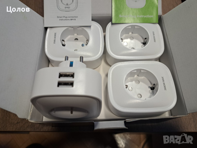 Комплект 4 смарт контакта Gosund SP112, Wi-Fi, 2xUSB, 16A, 3680W , снимка 8 - Други - 44686558