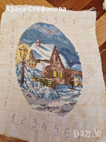 Ръчно ушит гоблен , снимка 1