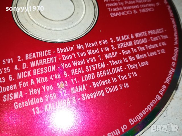 ACTION DANCE HITS CD 0209231600, снимка 8 - CD дискове - 42056747