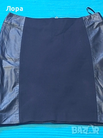 Дамска пола естествена кожа + подарък 