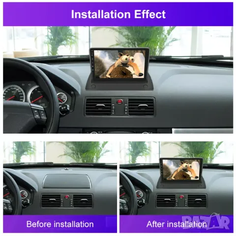 Мултимедия за Volvo XC90, Двоен дин, Навигация, дисплей, 2 Дин, плеър за Волво, Android, Volvo XC90, снимка 5 - Аксесоари и консумативи - 47380311