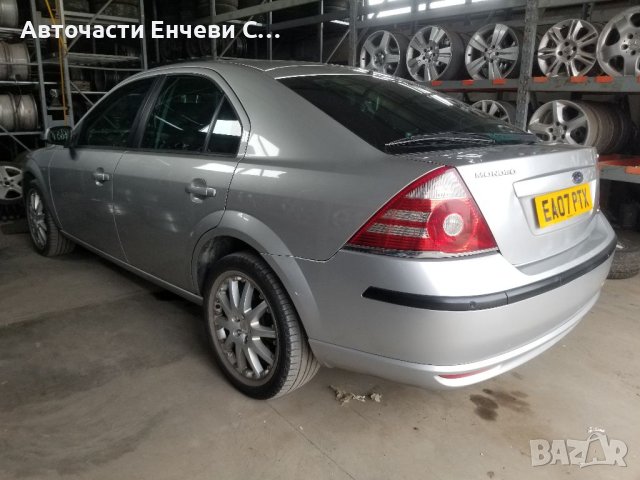 Форд Мондео 2.0 бензин Ford Mondeo 2.0i benzin 2006година на части, снимка 2 - Автомобили и джипове - 40717935