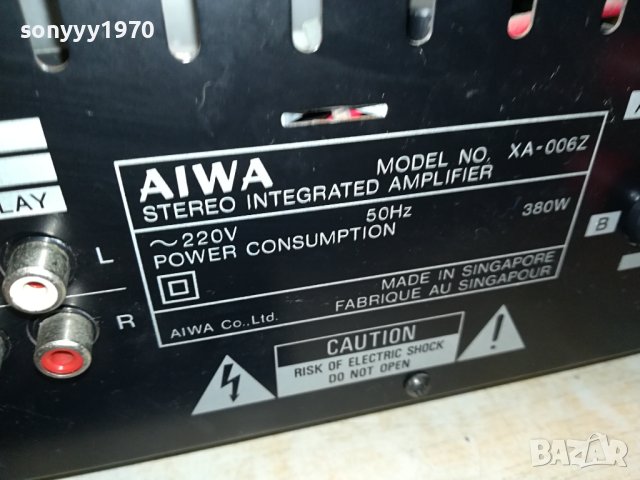 AIWA STEREO AMPLI-ВНОС SWISS 2507230818, снимка 4 - Ресийвъри, усилватели, смесителни пултове - 41649811