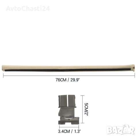 Щора за панорамен таван на AUDI Q5 VW SKODA SEAT 1K9877307B Бежов, снимка 3 - Части - 52873805