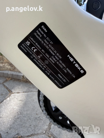 Heybike EC 1 ST E -Bike , снимка 10 - Велосипеди - 56294830