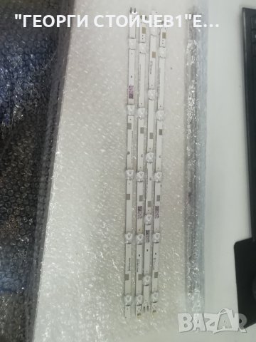 S_5J52_50_FCOM_5_RIGHT_REV1.1_150605_6X2.5   LM41-00121V_LM41-00145A