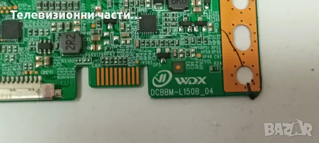 Crown 32FB26AW със счупен екран LMDS315-C26 LC320DXJ(SH)(AC)/TP.SK513S.PB818(N)/DCBBM-L150B_04/HY-B3, снимка 12 - Части и Платки - 47777158