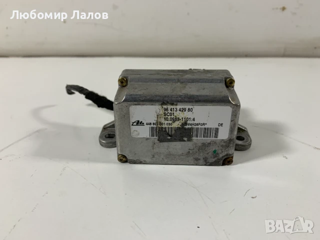 ESP сензор Seat Altea Volkswagen Golf V (04-09)г. 1K0907655, снимка 2 - Части - 51113729