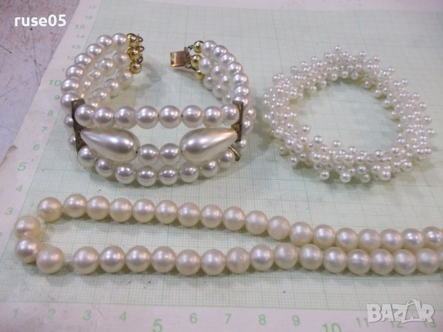 Комплект от изкуственни перли /гердан, гривни-2 бр. и обеци/, снимка 4 - Бижутерийни комплекти - 40725998