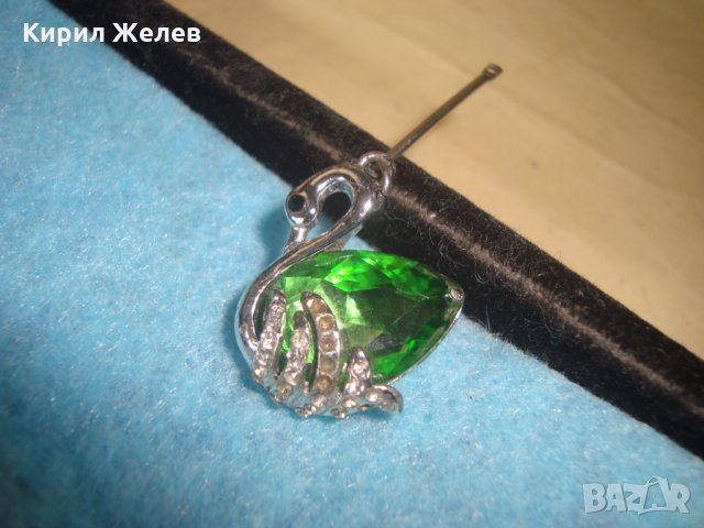 КРИСТАЛЕН ПОСРЕБРЕН ЛЕБЕД - СВАРОВСКИ КРАСИВ ФИГУРАЛЕН МОДЕН АРТ МЕДАЛЬОН ВИСУЛКА БИЖУ 27096, снимка 4 - Колиета, медальони, синджири - 35679597