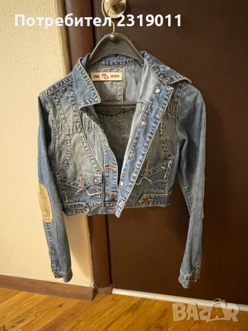 Дънково яке 