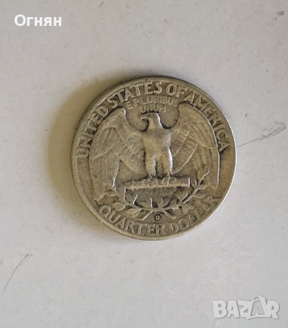 1/4 quarter долар, сребро 1956-1964, снимка 5 - Нумизматика и бонистика - 52001304