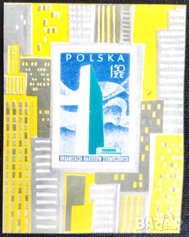 Полша, 1957 г. - лот марки на тема спорт, цветя, изкуство, музика, самолет, личности, кораб и др., снимка 2 - Филателия - 53303130