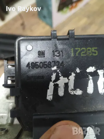 Брава , багажник за Opel Astra H 172851916, снимка 7 - Части - 47282764