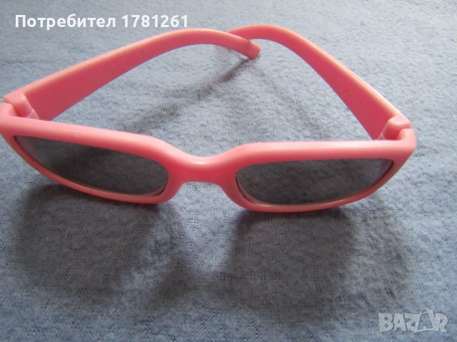 Бебешки слънчеви очила, снимка 2 - Други - 44296036
