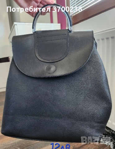 Дамски чанти и раници на символични цени, снимка 5 - Чанти - 52183877