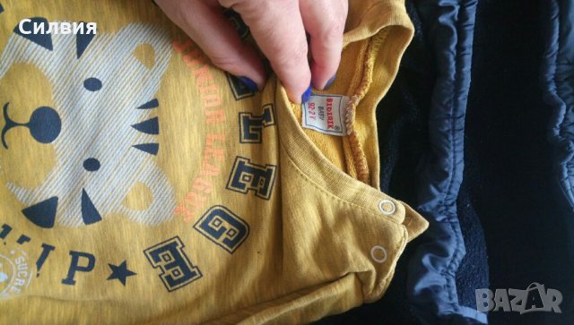 Детски дрешки за 2/3год 30лв., снимка 2 - Детски комплекти - 34850521