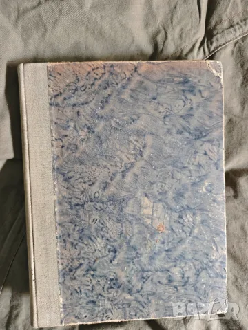 книга Фауст - Гьоте 1905 , снимка 2 - Художествена литература - 56064102