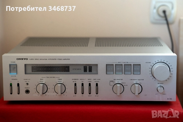 Усилвател Onkyo A35