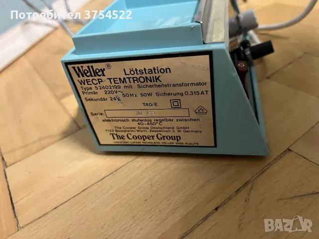 Weller Temtronic WECP станция за запояване, снимка 2 - Поялници и запояване - 49118814