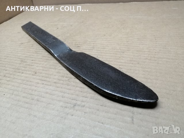 Стар Кован Палежник За Дървен Плуг, Рало / 1,5 кг. 