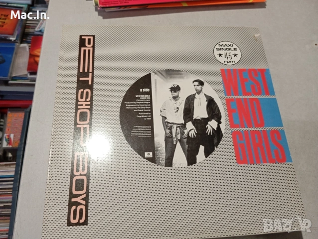 Макси сингли LP,s 45 rpm. , снимка 9 - Грамофонни плочи - 53458568