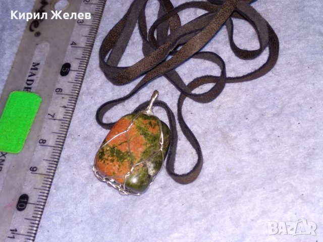 КРАСИВ ВИНТИДЖ - АРТ МЕДАЛЬОН НАТУРАЛЕН ЗЕЛЕН МРАМОРЕН ЯСПИС ОКО с ШНУРЧЕ от ВЕЛУР 13670, снимка 8 - Колиета, медальони, синджири - 41483402