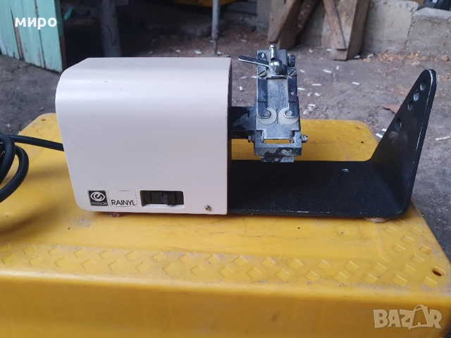 Essilor Rainyl N15 машина за рязане на стъкла