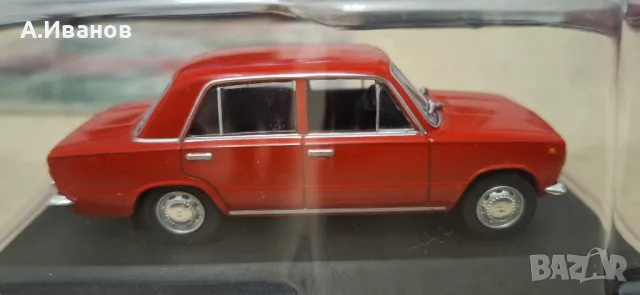 ВАЗ Жигули 2101 / Булгар Рено 8 - 1:43, снимка 4 - Колекции - 48829418