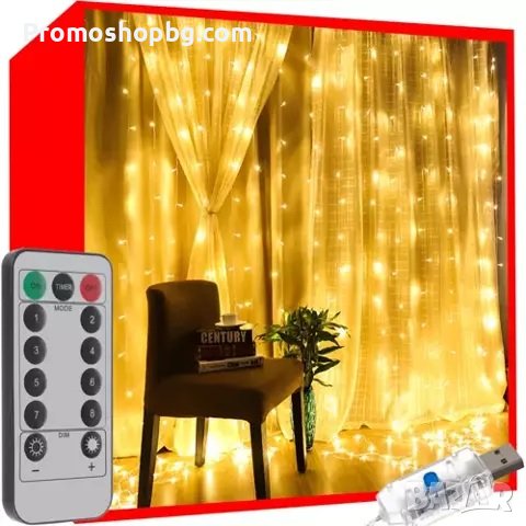 Светлинна завеса 300 LED с USB - топло бяло, декорация, празнична украса