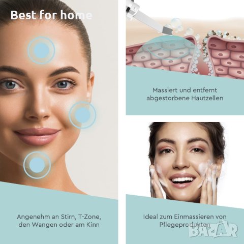 Ултразвуков пилинг апарат VITALmaxx | Почистване на лице и вибрационен масаж с ултразвукова технолог, снимка 2 - Други - 42210774